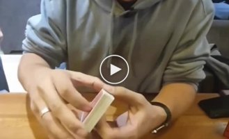 A trick with cards that a simple person can never figure out