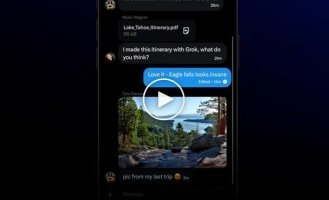 Маск представил XChat: мессенджер без рекламы и с шифрованием (фото + видео)