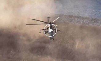 Боевая работа пилотов 11-й отдельной бригады армейской авиации Херсон