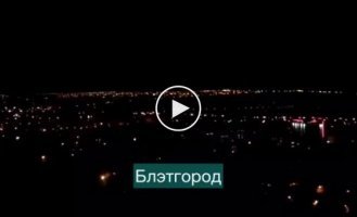 A selection of videos of missile attacks and shelling in Ukraine. Issue 30