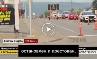 В Канаде задержали мужчину на игрушечном джипе