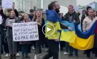 Мітинг біля Лаври