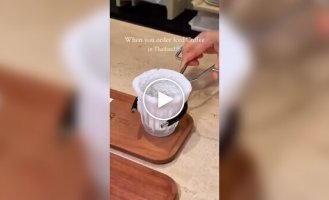 Refreshing alternative to hot coffee