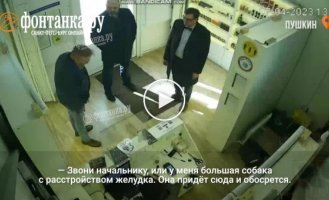 Milonov. Everyone who sells vapes is an asshole