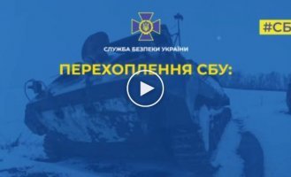 СБУ перехватили разговор о приказе расстрела мирных жителей во время оккупации Броварского района Киевщины