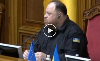 “I am very worried that you and TikTok will not slide into Pornhub or OnlyFans,” Chairman of the Verkhovna Rada Stefanchuk of People’s Deputy Goncharenko