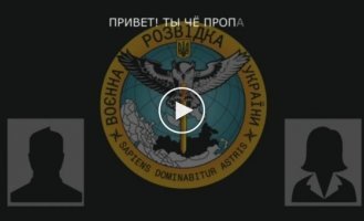 Окупант розповідає про скотинне ставлення командирів до тіл знищених товаришів.