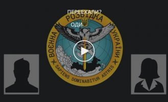 Оккупант на Донецком направлении рассказывает матери об успехах ВСУ на фронте