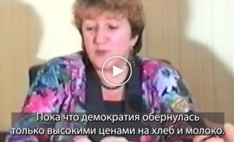 We must use all historical chances, because we have an alternative - dictatorship, - Galina Starovoitova
