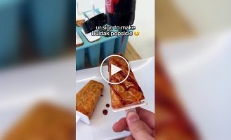 Мороженое из острой корейской лапши