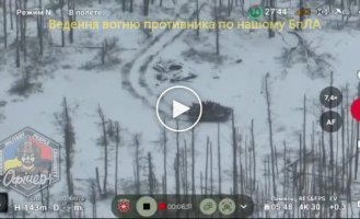 Soldiers of the 32nd Mechanized Infantry Brigade destroyed a Russian MTLB with landing forces thanks to remote mining
