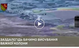 Українські захисники відобразили штурм, знищивши танк, 4 баггі, 4 мотоцикли, а також пошкодивши БМП та ББМ