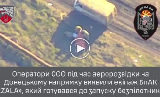 Destruction of Russian equipment and drone
