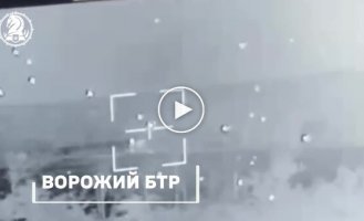 Soldiers of the 47th Mechanized Infantry Brigade destroyed an enemy armored personnel carrier using the Stugna-P ATGM at night