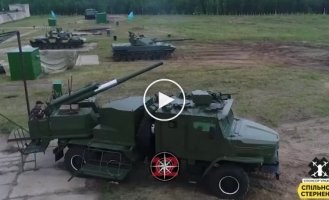 Ukrainian kamikaze FPV drone attacked the Russian 120-mm self-propelled mortar system 2S40 "Phlox"