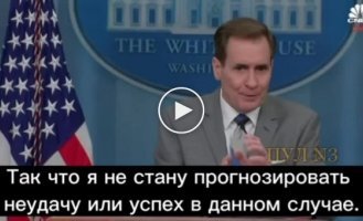 США не можуть підтвердити падіння Соледара, заявили у Білому домі