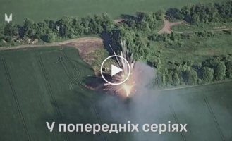 Special Forces Special Forces hit the newest drone of the Buk air defense system
