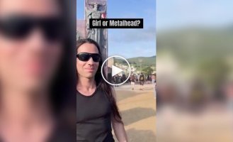 Девушка или металлист