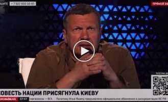 Даже соловьев призвал россиян «пахать мотыгами, как рабы на галерах», чтобы «у фронта были беспилотники»