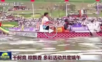 Robots compete in a boat race
