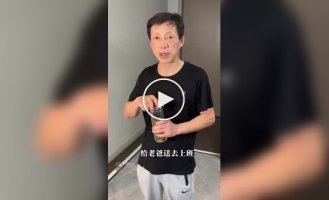 Сила макияжа: визажист кардинально изменил внешность отца