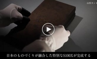 Калькулятор за 600 долларов