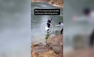 Порятунок на тонкому льоду... і повний провал!