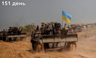 Вторжение рф в Украину. Хроника за 23-24 июля