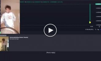 The new king of cryptomammoths