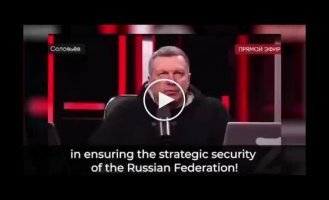 Европе самое время осознать, что война против Украины – это только начало великого руинно-захватнического пути РФ