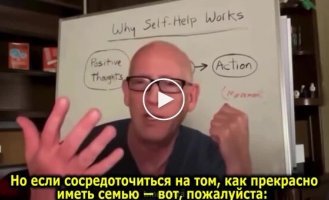 Мужчина дал совет, который может изменить жизнь
