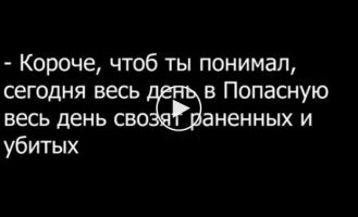 В Попасной сегодня просто праздник какой-то. Очень многие идут на концерт к Кобзону