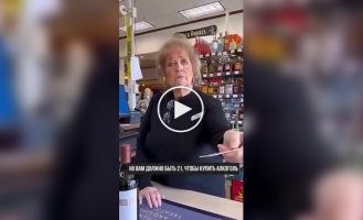 Как же быстро летит время