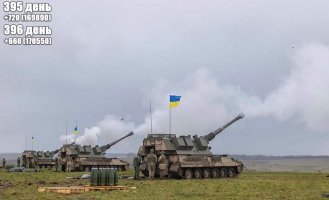 Вторгнення росії в Україну. Хроніка за 25-26 березня