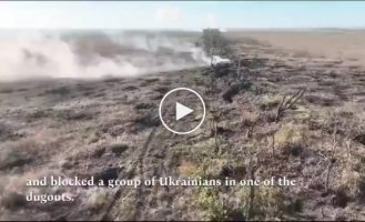 A drone saved the lives of Ukrainians from the 79th brigade from an attack in Russian trenches