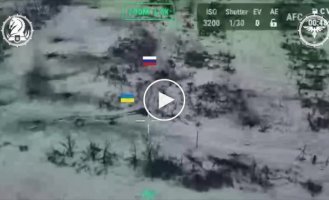 Ukrainian M2A2 "Bradley" ODS-SA infantry fighting vehicle disables the Russian T-90M "Proryv" tank in the village of Stepovoe, then finishes off an FPV drone