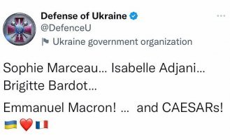 Міноборони України надіслало романтичну листівку Франції із вдячністю за САУ CAESAR