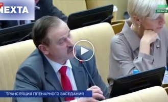 In the State Duma of the Russian Federation, a drunken deputy spoke about the war with NATO, but he was interrupted