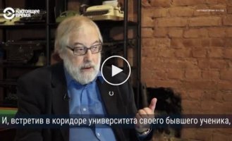 Яким був Путін у 90-ті. Розповідають очевидці