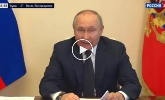 По факту и США, и ЕС сделали дефолт России - Путин