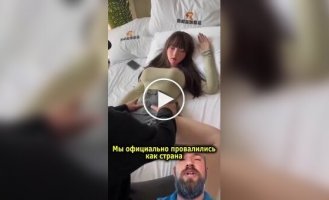 Реалістична лялька для дорослих