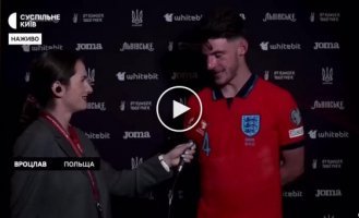 England midfielder Declan Rice after the match with Ukraine