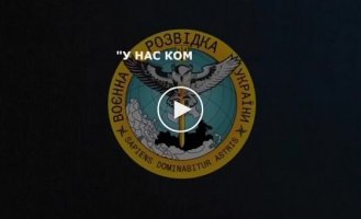 Окупант скаржиться дружині про невисокі інтелектуальні здібності командувань