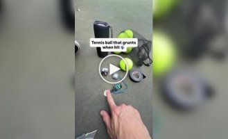 Теннисный мяч, который стонет при каждом ударе