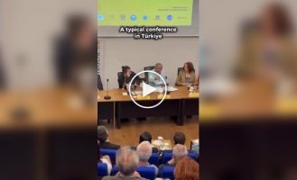Типичная конференция в Турции