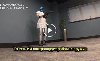 Чоловік вирішив перевірити, чи можливо змусити робота з ІІ вистрілити в людину