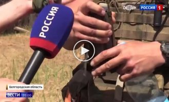 Near Belgorod, a cameraman from the Russia 24 TV channel was blown up by a mine: propagandists were filming a story about how to avoid being blown up by a mine