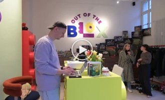 В Мюнхене открыли комнату LEGO для снятия стресса