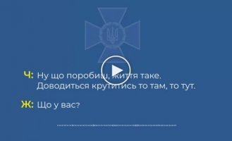 Наемник, который воюет против Украины, рассказал, как воюют кадыровцы