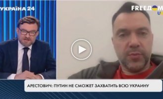 Путин хочет закончить войну, есть несколько признаков